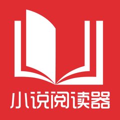 菲律宾的黑名单都是什么原因造成的，什么案子的黑名单都是可以洗黑的吗？_菲律宾签证网